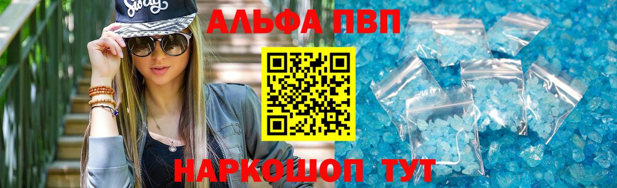 ТГК Кудымкар