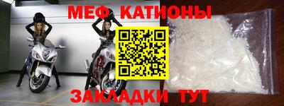 мет Бузулук