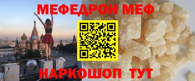 мет Бузулук