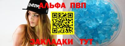 кокаин VHQ Бугуруслан