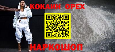 мет Бузулук