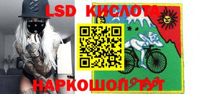 мет Бузулук