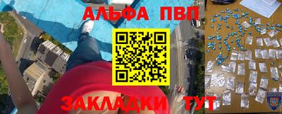 мет Бузулук