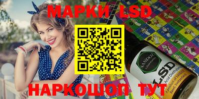 кокаин VHQ Бугуруслан