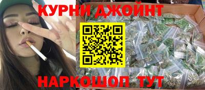 кокаин VHQ Бугуруслан