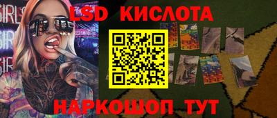 кокаин VHQ Бугуруслан