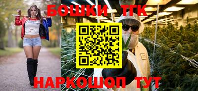 мет Бузулук