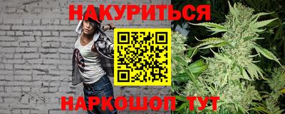 таблы Будённовск