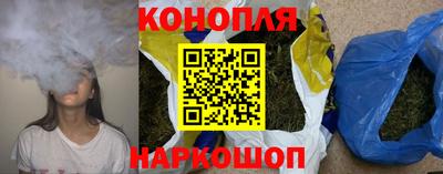 мет Бузулук