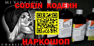 кокаин VHQ Бугуруслан