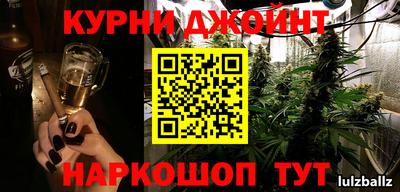 кокаин VHQ Бугуруслан
