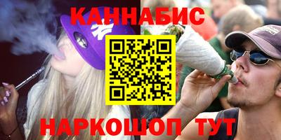 кокаин VHQ Бугуруслан