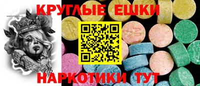 кокаин VHQ Бугуруслан