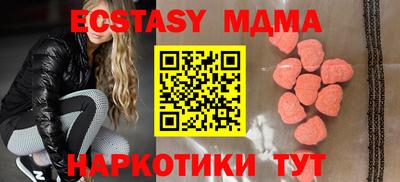мет Бузулук