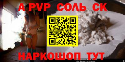 кокаин VHQ Бугуруслан