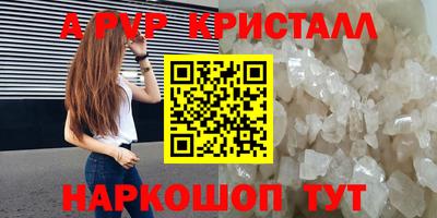 кокаин VHQ Бугуруслан