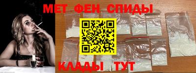 мет Бузулук