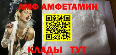 кокаин VHQ Бугуруслан