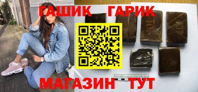 кокаин VHQ Бугуруслан
