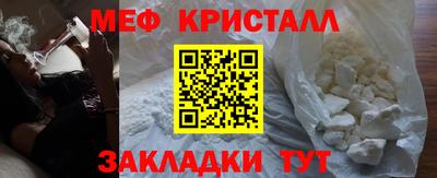 кокаин VHQ Бугуруслан