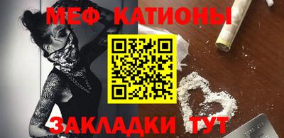 мет Бузулук