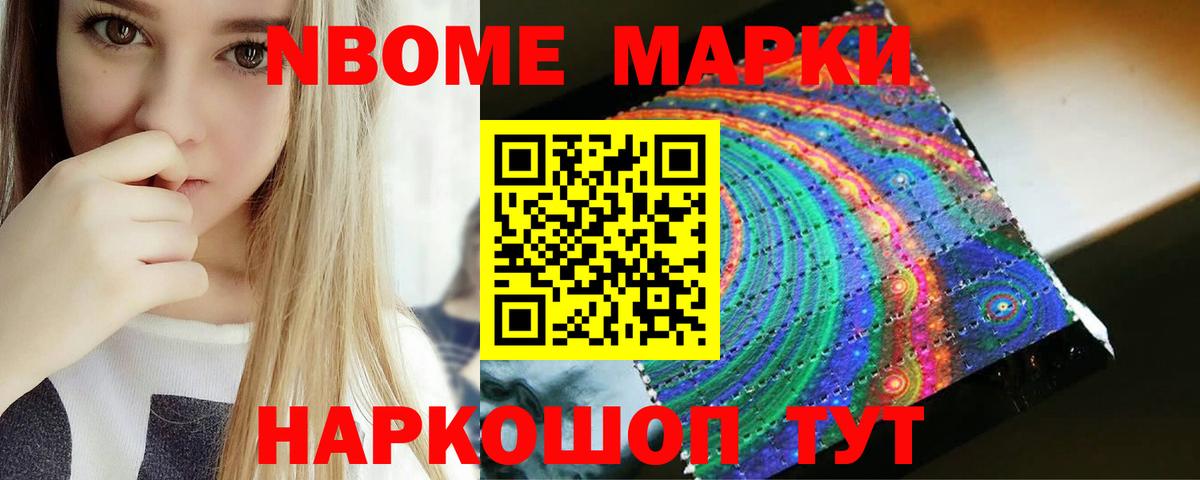 LSD-25 экстази ecstasy  Вход с VPN  ЛСД экстази кислота  Кудымкар 