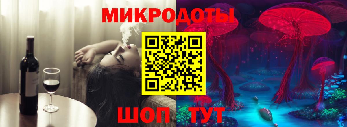 Псилоцибиновые грибы MAGIC MUSHROOMS Кудымкар